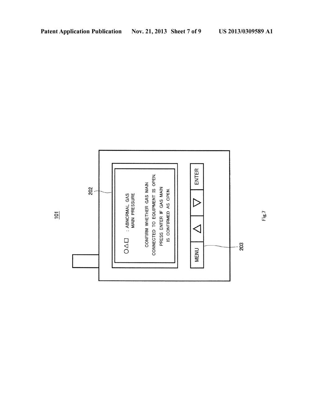 FUEL CELL SYSTEM AND METHOD OF CONTROLLING FUEL CELL SYSTEM - diagram, schematic, and image 08