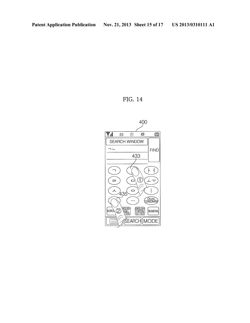 MOBILE TERMINAL AND METHOD OF CONTROLLING OPERATION OF THE SAME - diagram, schematic, and image 16