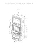 GAMING MACHINE AND GAMING METHOD diagram and image