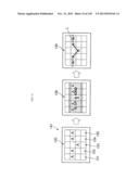 GAMING MACHINE WHICH REARRANGES SYMBOLS AFTER VARYING AND DISPLAYING THE     SYMBOLS diagram and image