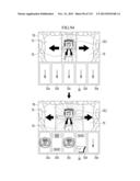 GAMING MACHINE AND GAMING METHOD diagram and image