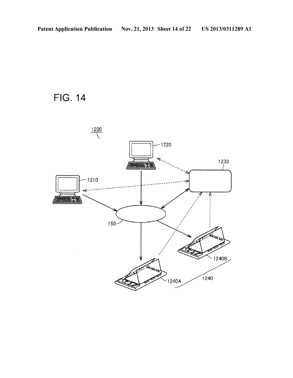 DISPLAY DEVICE, IMAGE DISPLAY SYSTEM, AND METHOD FOR DISPLAYING IMAGE - diagram, schematic, and image 15