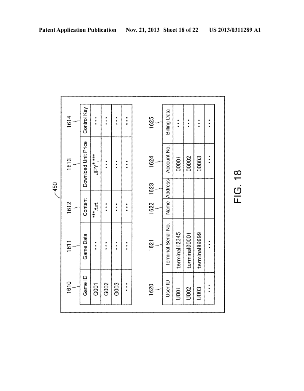 DISPLAY DEVICE, IMAGE DISPLAY SYSTEM, AND METHOD FOR DISPLAYING IMAGE - diagram, schematic, and image 19