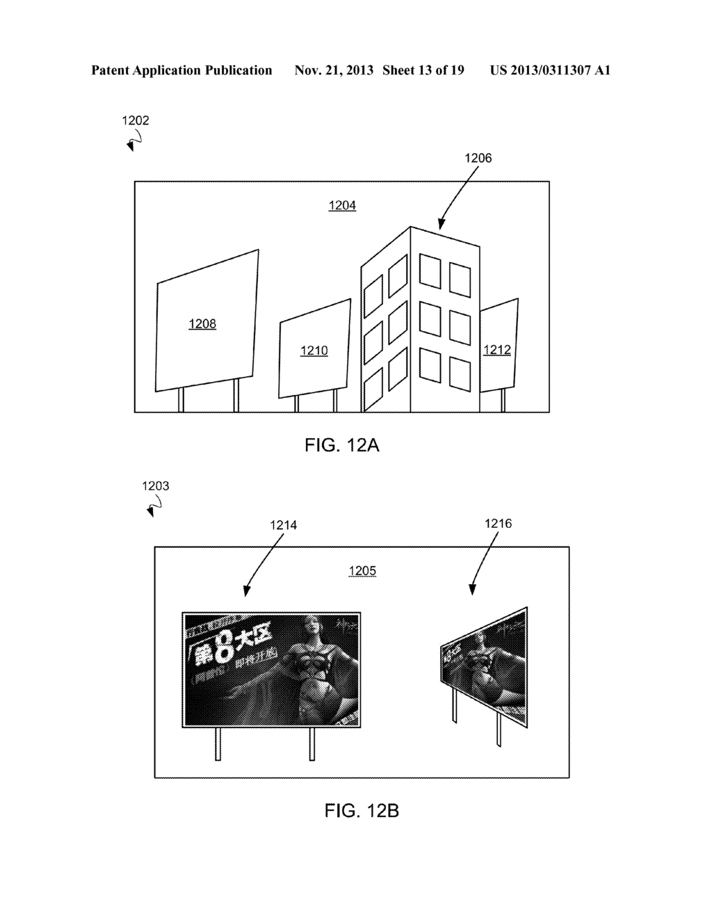 CONTEXT-AWARE 2D ADVERTISEMENT SYSTEM FOR GAMES - diagram, schematic, and image 14