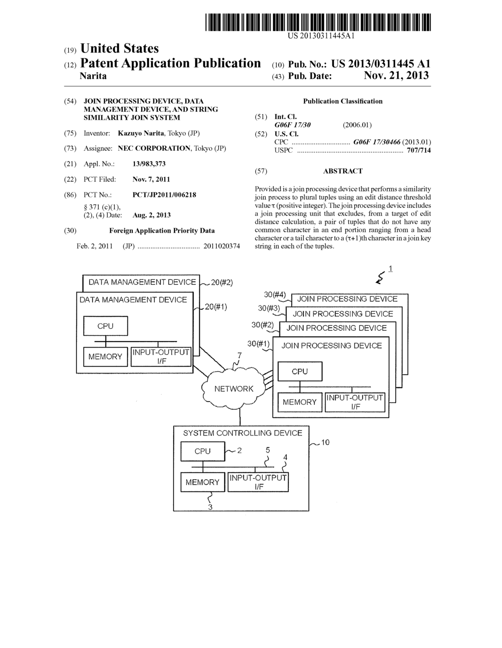 JOIN PROCESSING DEVICE, DATA MANAGEMENT DEVICE, AND  STRING SIMILARITY     JOIN SYSTEM - diagram, schematic, and image 01