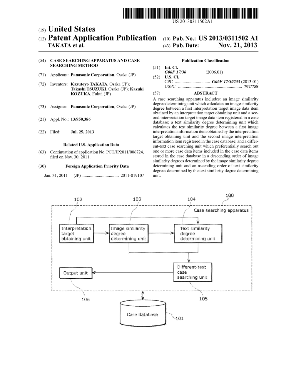 CASE SEARCHING APPARATUS AND CASE SEARCHING METHOD - diagram, schematic, and image 01