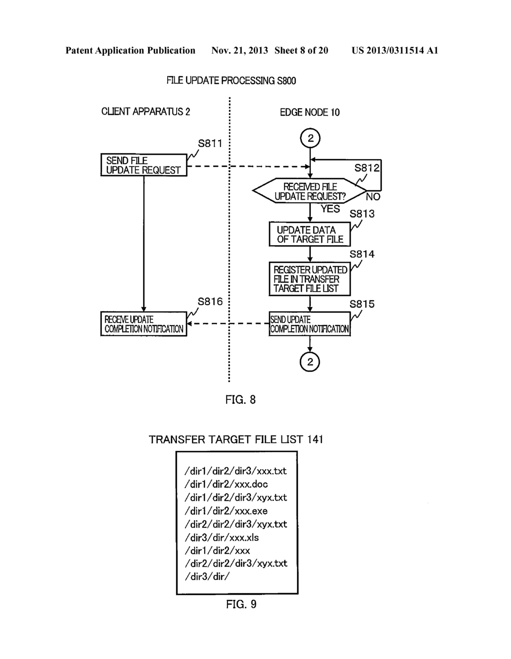 INFORMATION PROCESSING SYSTEM AND METHOD FOR CONTROLLING THE SAME - diagram, schematic, and image 09