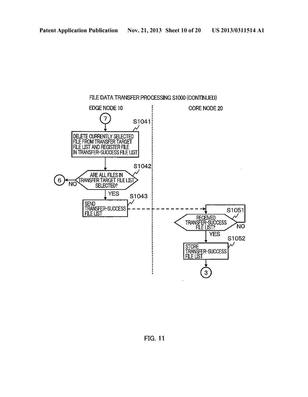 INFORMATION PROCESSING SYSTEM AND METHOD FOR CONTROLLING THE SAME - diagram, schematic, and image 11