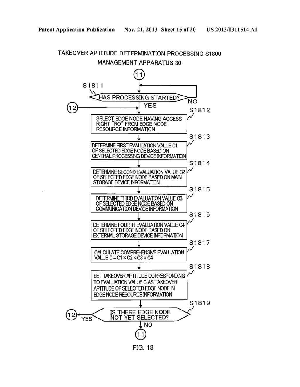 INFORMATION PROCESSING SYSTEM AND METHOD FOR CONTROLLING THE SAME - diagram, schematic, and image 16