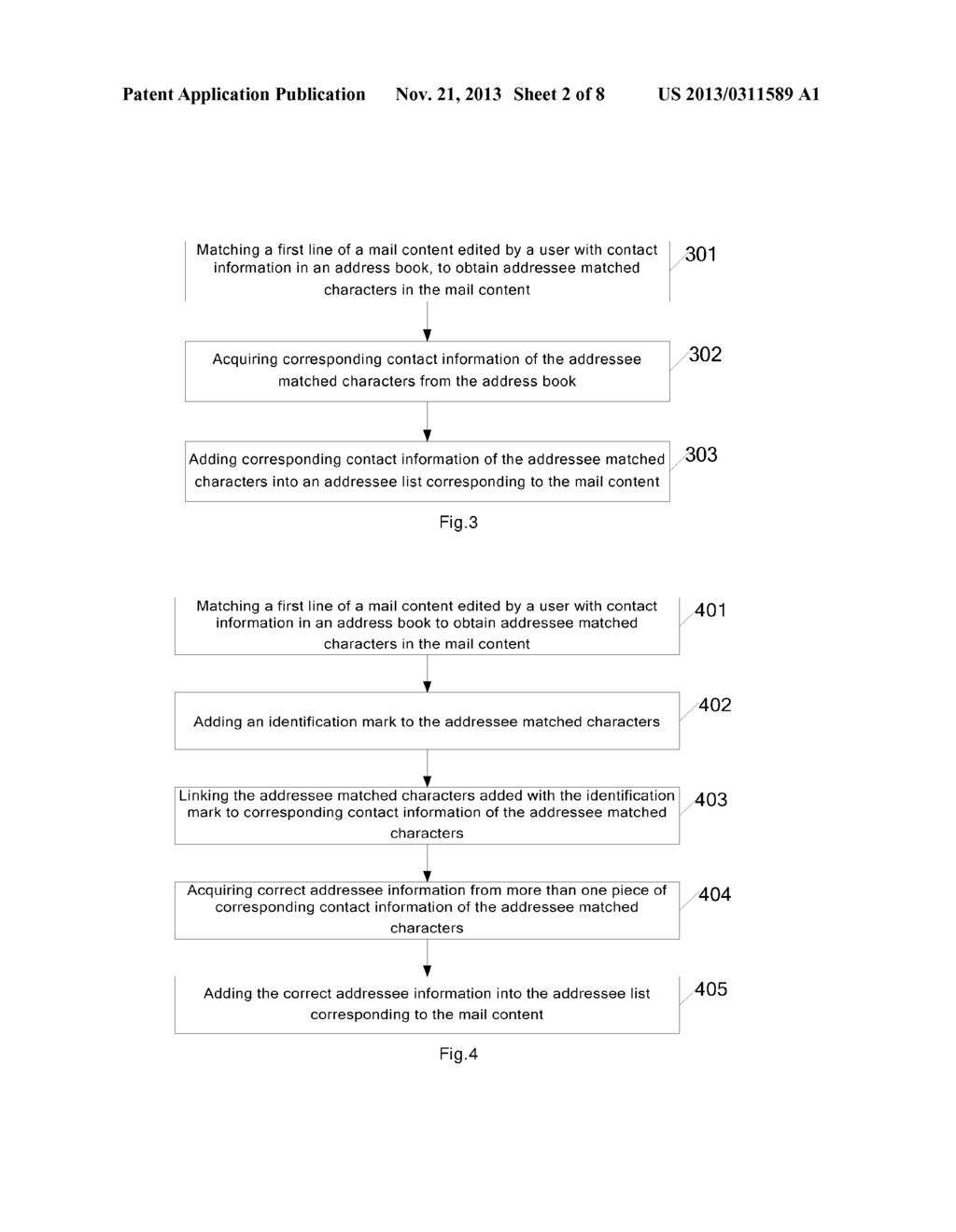 METHOD AND APPARATUS FOR ADDING RECIPIENT INFORMATION - diagram, schematic, and image 03