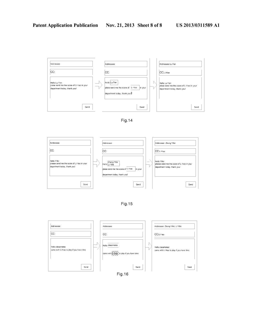 METHOD AND APPARATUS FOR ADDING RECIPIENT INFORMATION - diagram, schematic, and image 09