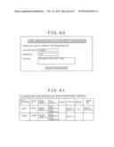 Content Delivery System, Delivery Server, Receiving Terminal, and Content     Delivery Method diagram and image