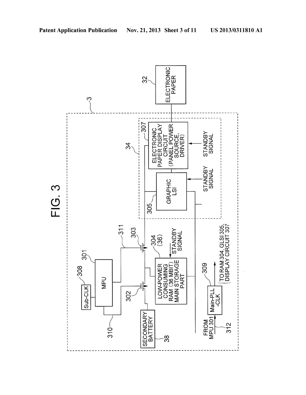 BROWSING TERMINAL, CHARGING TERMINAL, AND COMMUNICATION SYSTEM AS WELL AS     TRANSMITTING/RECEIVING SYSTEM USING THE SAME - diagram, schematic, and image 04