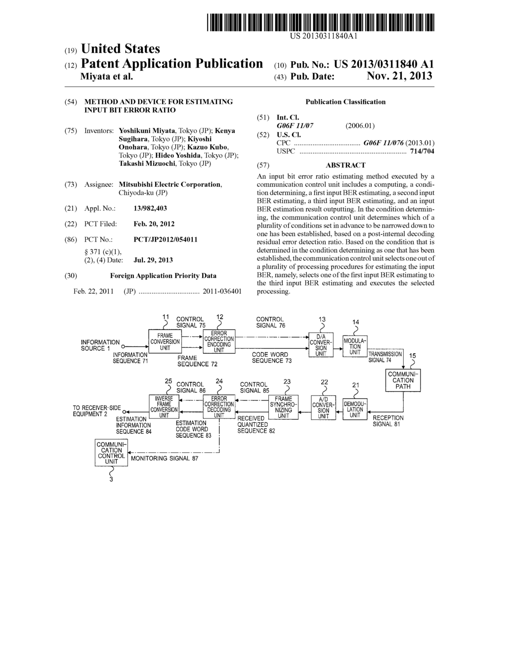 METHOD AND DEVICE FOR ESTIMATING INPUT BIT ERROR RATIO - diagram, schematic, and image 01