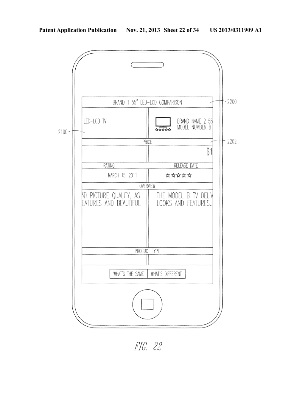 USER INTERFACE FOR COMPARING ITEMS USING GESTURES - diagram, schematic, and image 23