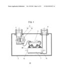 ULTRASONIC FLOW RATE MEASUREMENT DEVICE diagram and image