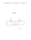 ULTRASONIC FLOW RATE MEASUREMENT DEVICE diagram and image