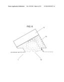 ULTRASONIC FLOW RATE MEASUREMENT DEVICE diagram and image