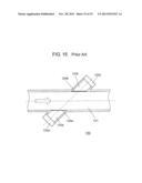 ULTRASONIC FLOW RATE MEASUREMENT DEVICE diagram and image