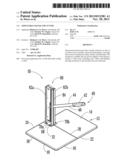 Adjustable slicer and cutter diagram and image