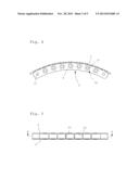 TIMING CHAIN DRIVE DEVICE diagram and image