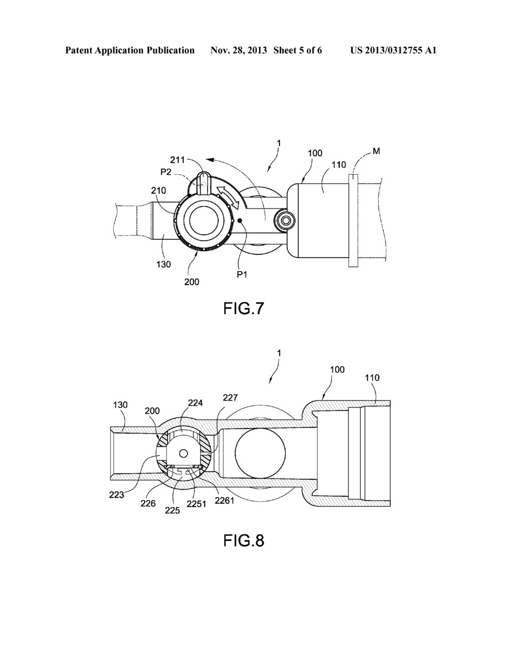 SUCTION DEVICE HAVING A ROTARY SWITCH - diagram, schematic, and image 06