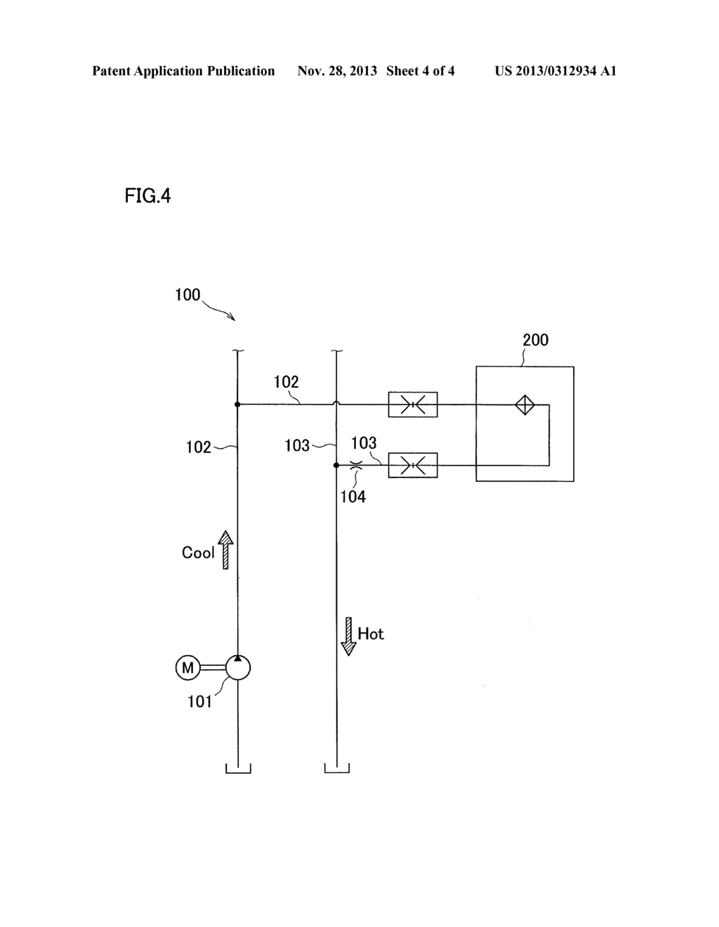 LIQUID COOLING SYSTEM FOR ELECTRIC COMPONENT MOUNTED IN AIRCRAFT - diagram, schematic, and image 05