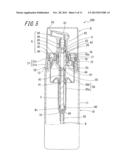 FOAM DISPENSER diagram and image