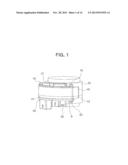 CONTROL DEVICE AND ROTATING ELECTRIC MACHINE INTEGRAL WITH CONTROL DEVICE diagram and image