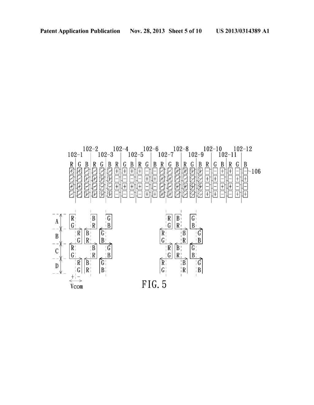 DISPLAY APPARATUS AND OPERATION METHOD THEREOF - diagram, schematic, and image 06