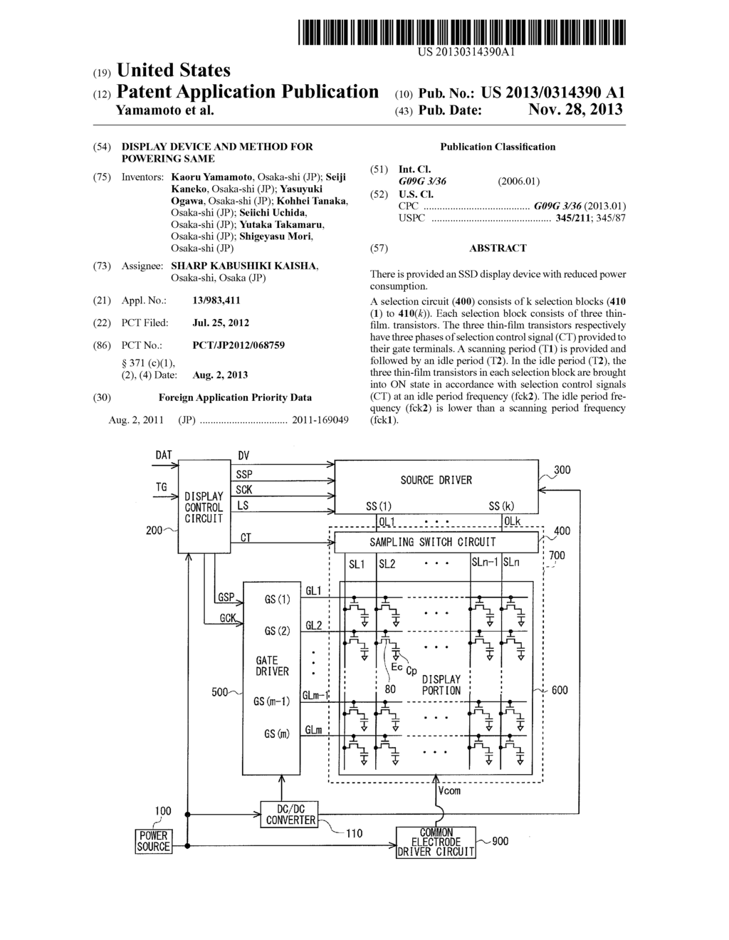 DISPLAY DEVICE AND METHOD FOR POWERING SAME - diagram, schematic, and image 01