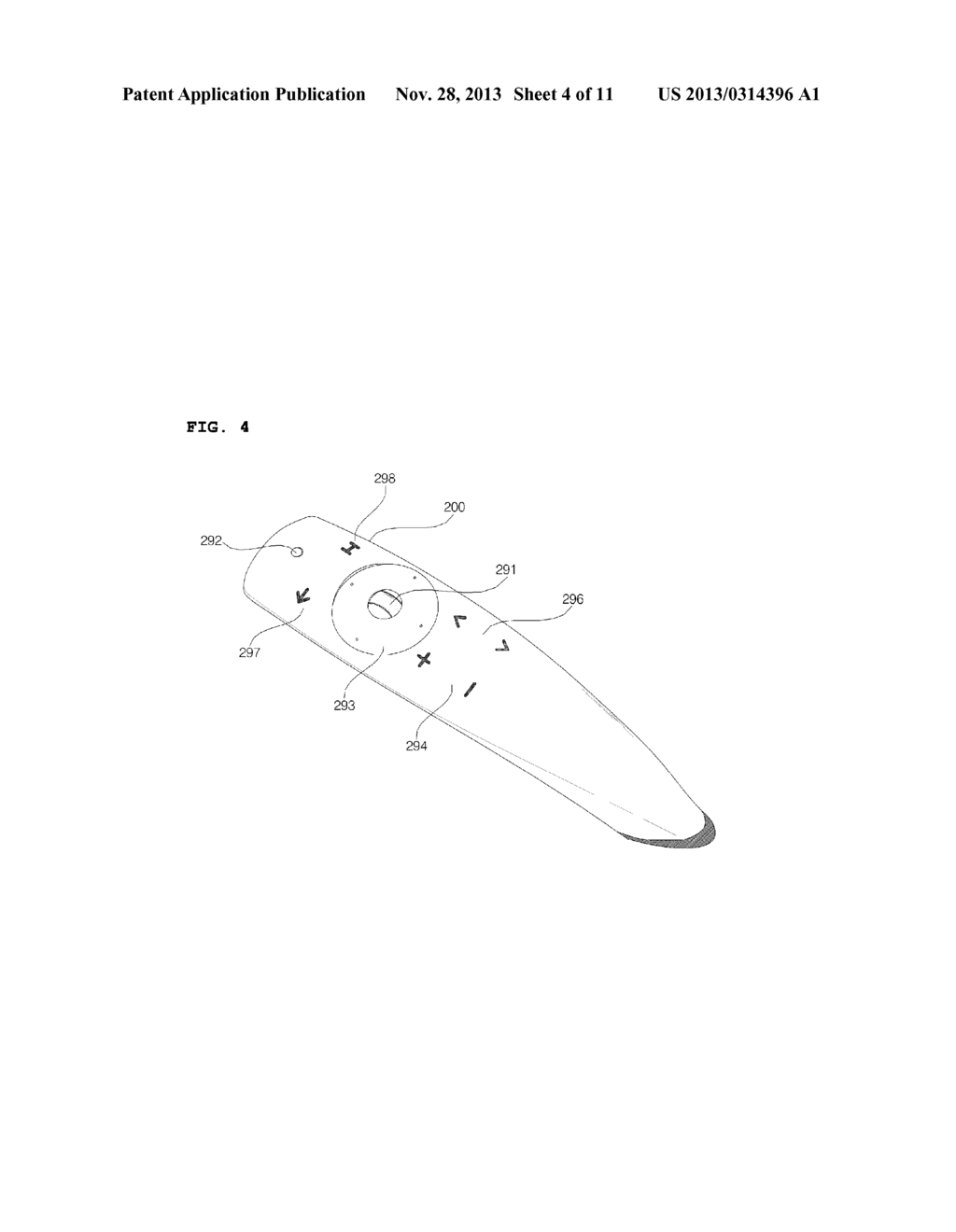 IMAGE DISPLAY APPARATUS AND METHOD FOR OPERATING THE SAME - diagram, schematic, and image 05