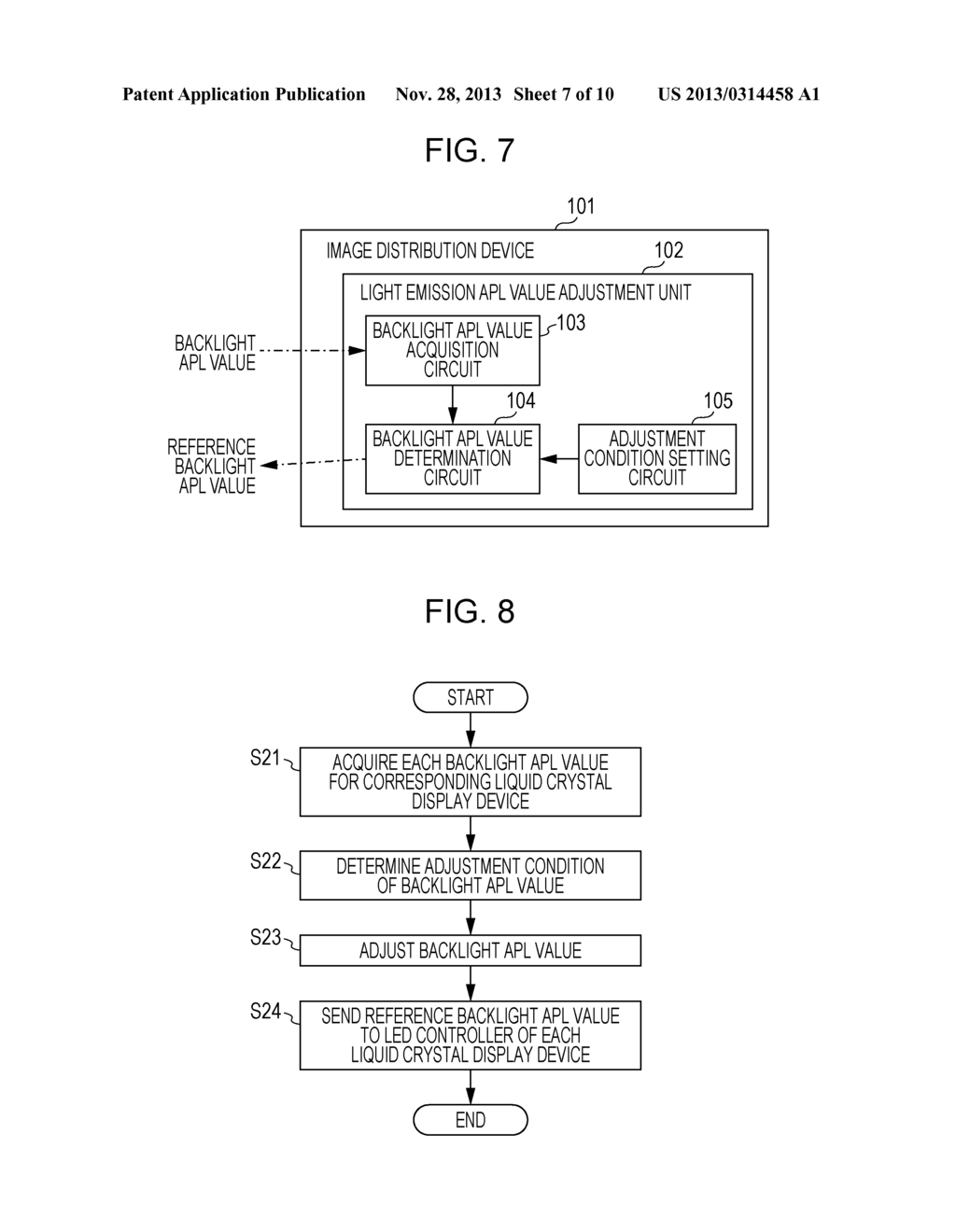 MULTI-DISPLAY DEVICE AND IMAGE DISPLAY DEVICE - diagram, schematic, and image 08