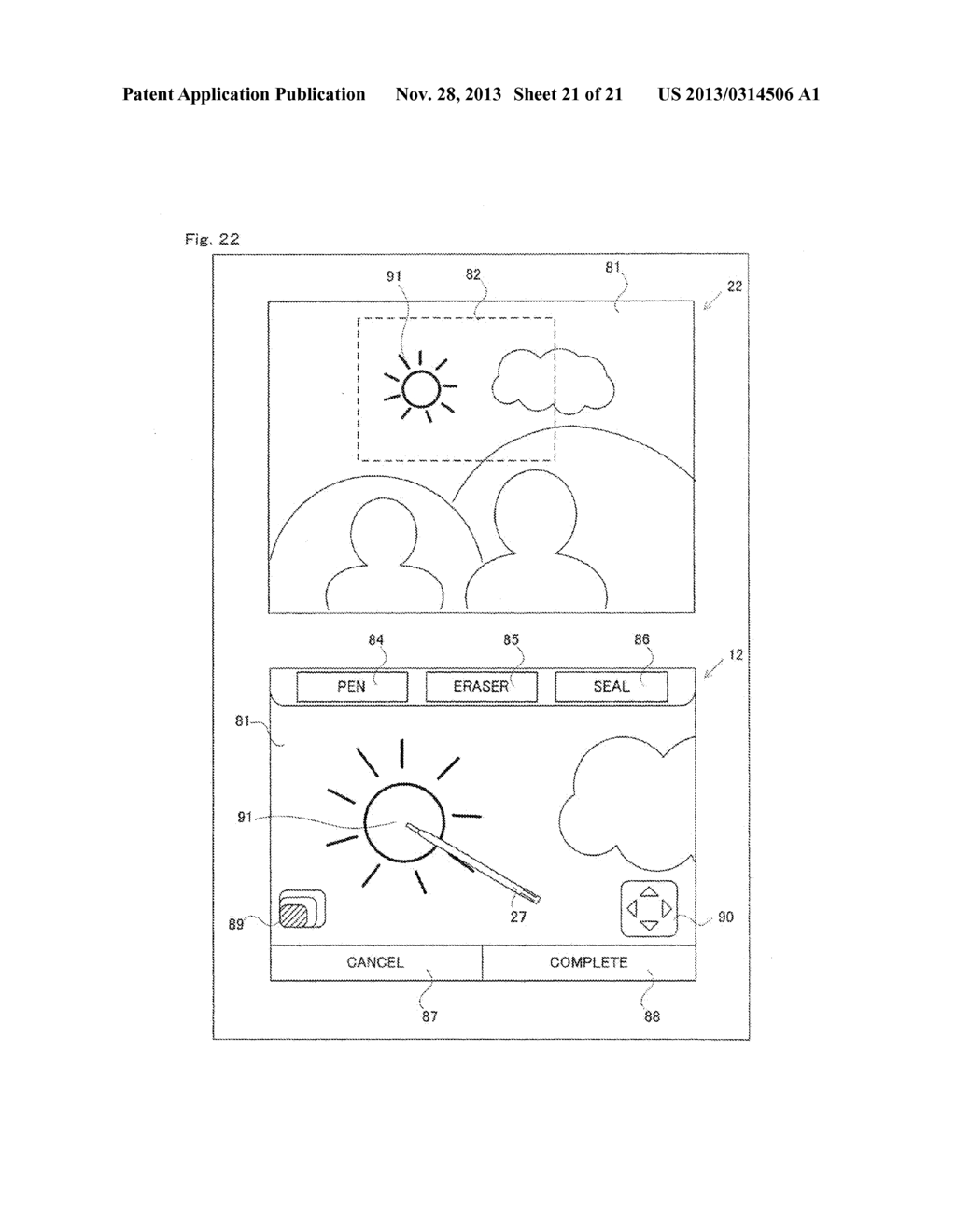 Camera Device - diagram, schematic, and image 22