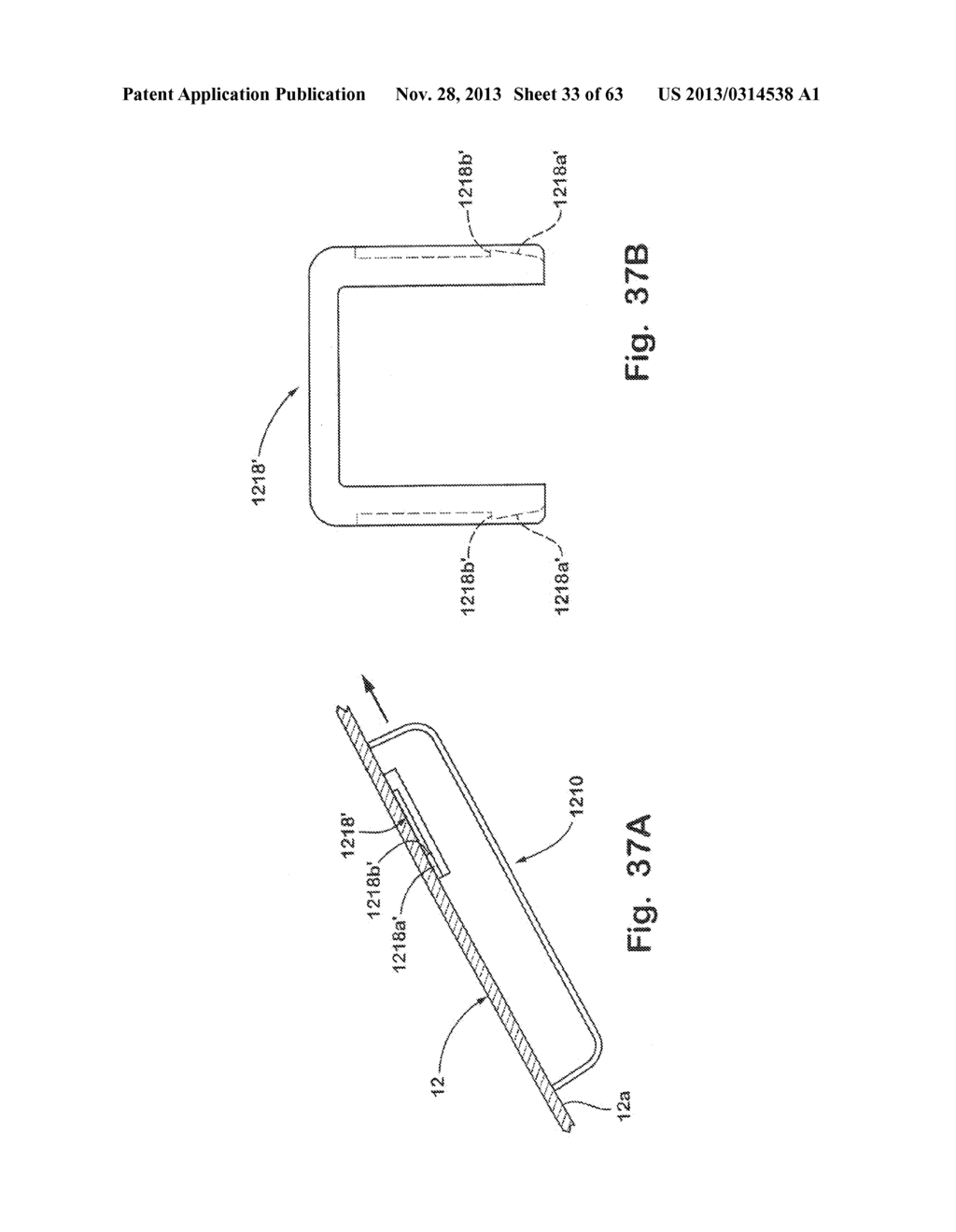 VEHICLE ACCESSORY SYSTEM - diagram, schematic, and image 34