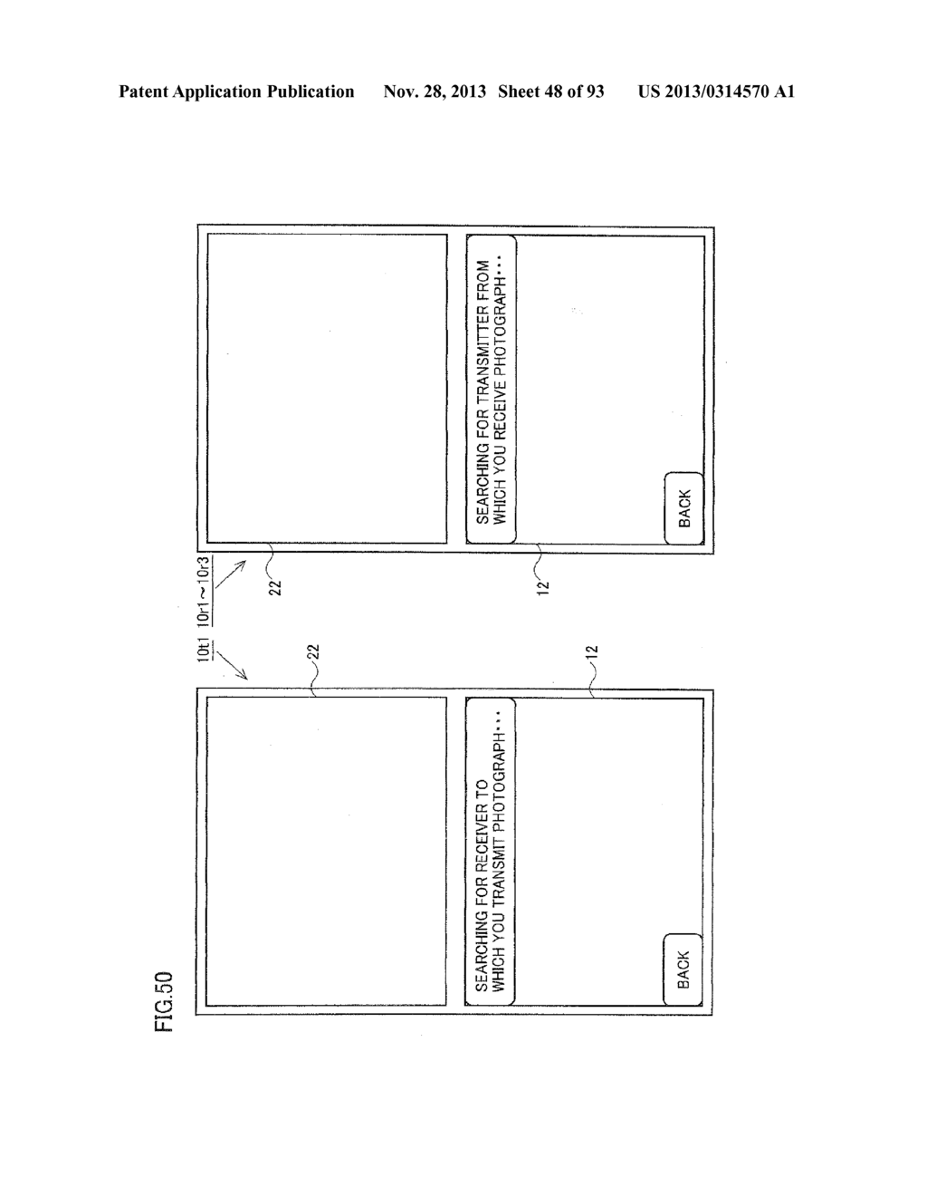 Device Including Touch-Screen Interface - diagram, schematic, and image 49