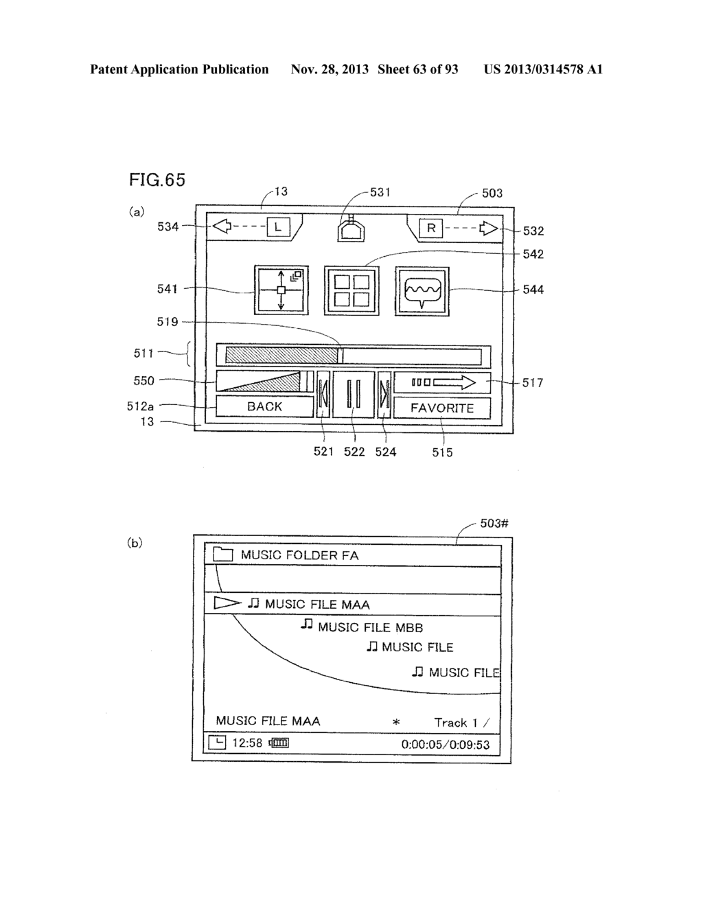 Device Including Touchscreen - diagram, schematic, and image 64