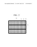 LIQUID CRYSTAL PANNEL AND LIQUID CRYSTAL DISPLAY APPARATUS HAVING THE SAME diagram and image