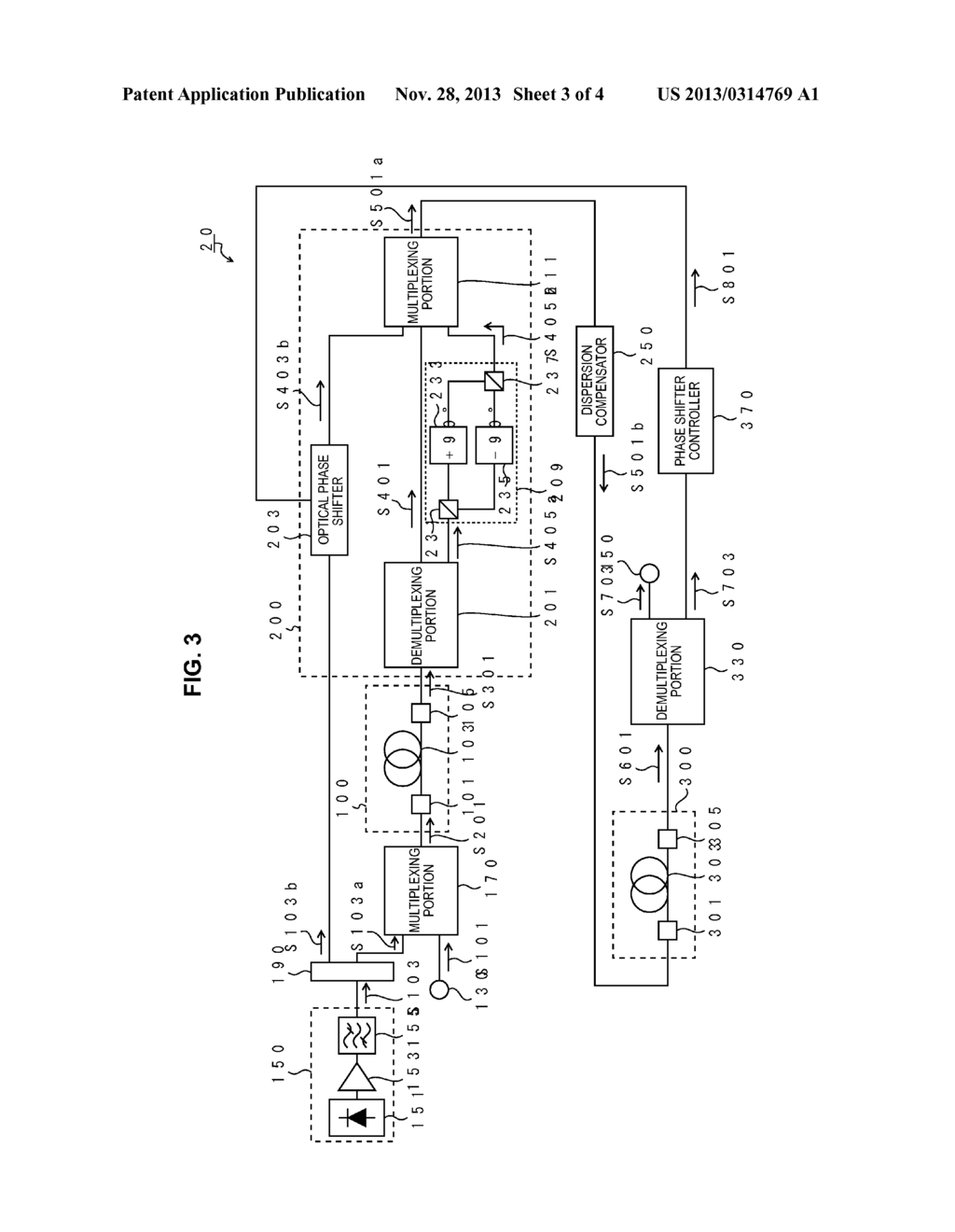 OPTICAL AMPLIFICATION DEVICE AND OPTICAL AMPLIFICATION METHOD - diagram, schematic, and image 04