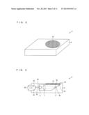 LIGHT PROJECTING DEVICE AND VEHICULAR HEADLAMP diagram and image