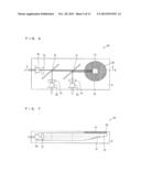 LIGHT PROJECTING DEVICE AND VEHICULAR HEADLAMP diagram and image