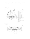 LIGHT PROJECTING DEVICE AND VEHICULAR HEADLAMP diagram and image