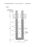 NONVOLATILE SEMICONDUCTOR MEMORY DEVICE diagram and image