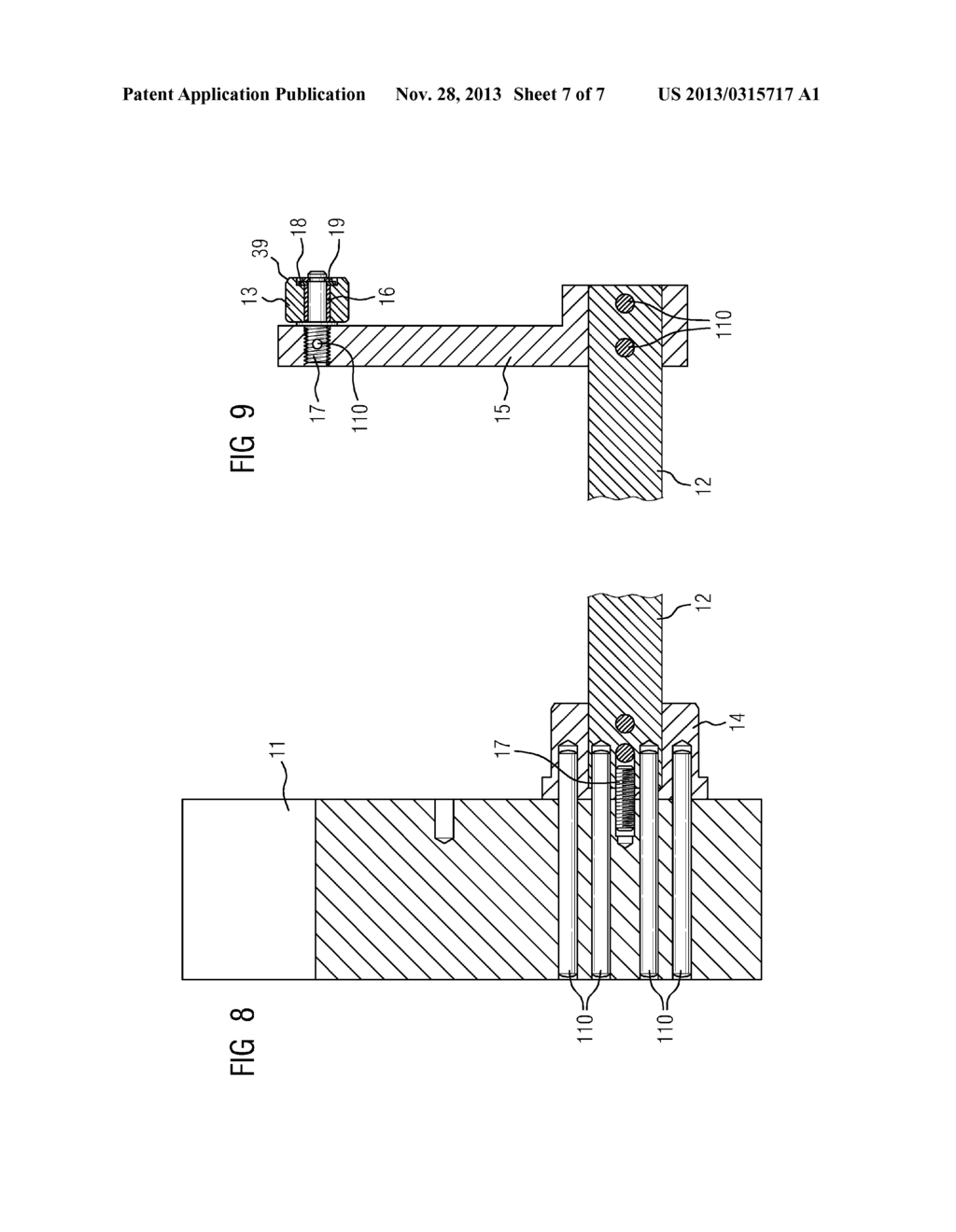 COUPLED OUTLET VANE DEVICE/ANGULAR ADJUSTMENT - diagram, schematic, and image 08