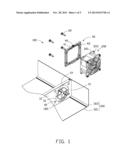 FIXING DEVICE FOR FAN diagram and image