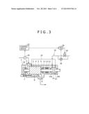 SCREW COMPRESSOR UNIT diagram and image