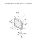 BATTERY MODULE diagram and image