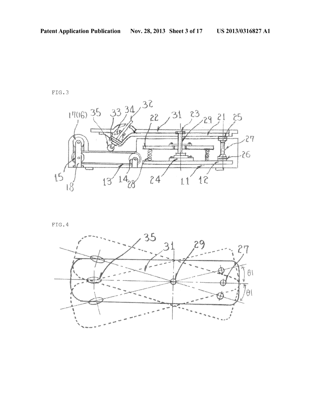 Curved Track Simulation Device - diagram, schematic, and image 04