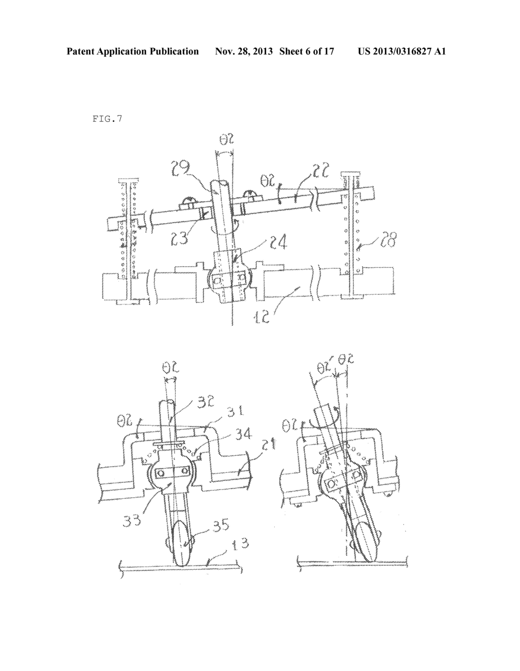 Curved Track Simulation Device - diagram, schematic, and image 07