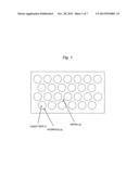 OXIDE MATRIX COMPOSITE MATERIAL diagram and image